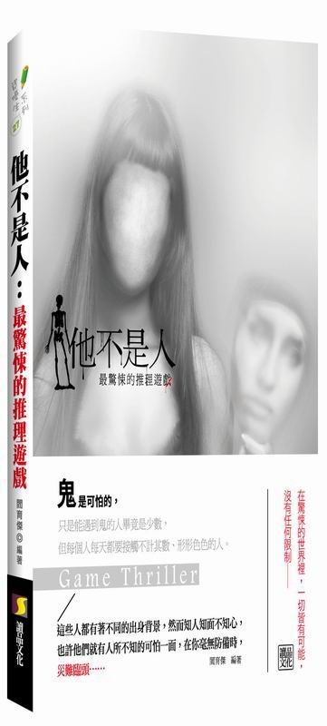 LOH: 宪zC