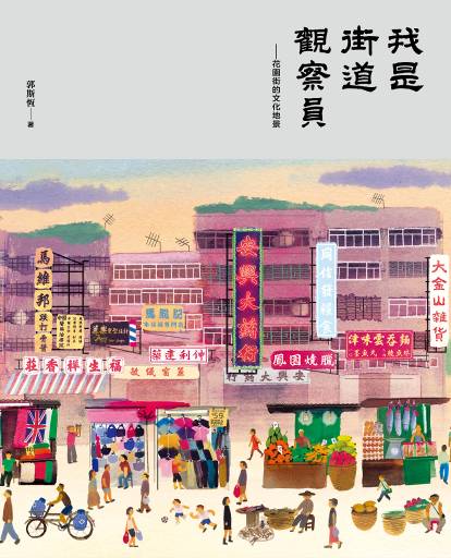 �ڬO��D�[����G���󪺤�Ʀa��