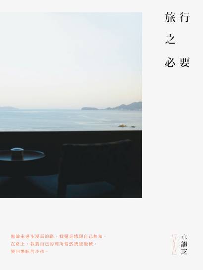 �Ȧ椧���n