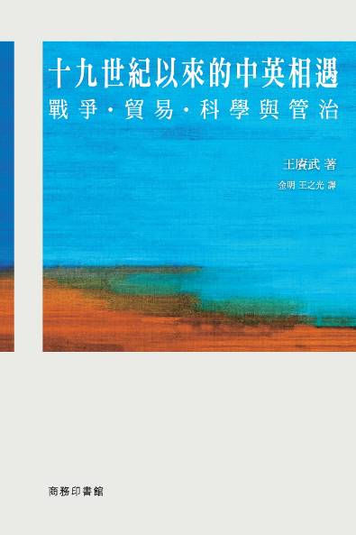 �Q�E�@���H�Ӫ����^�۹J�G�Ԫ��B�T���B��ǻP�ުv