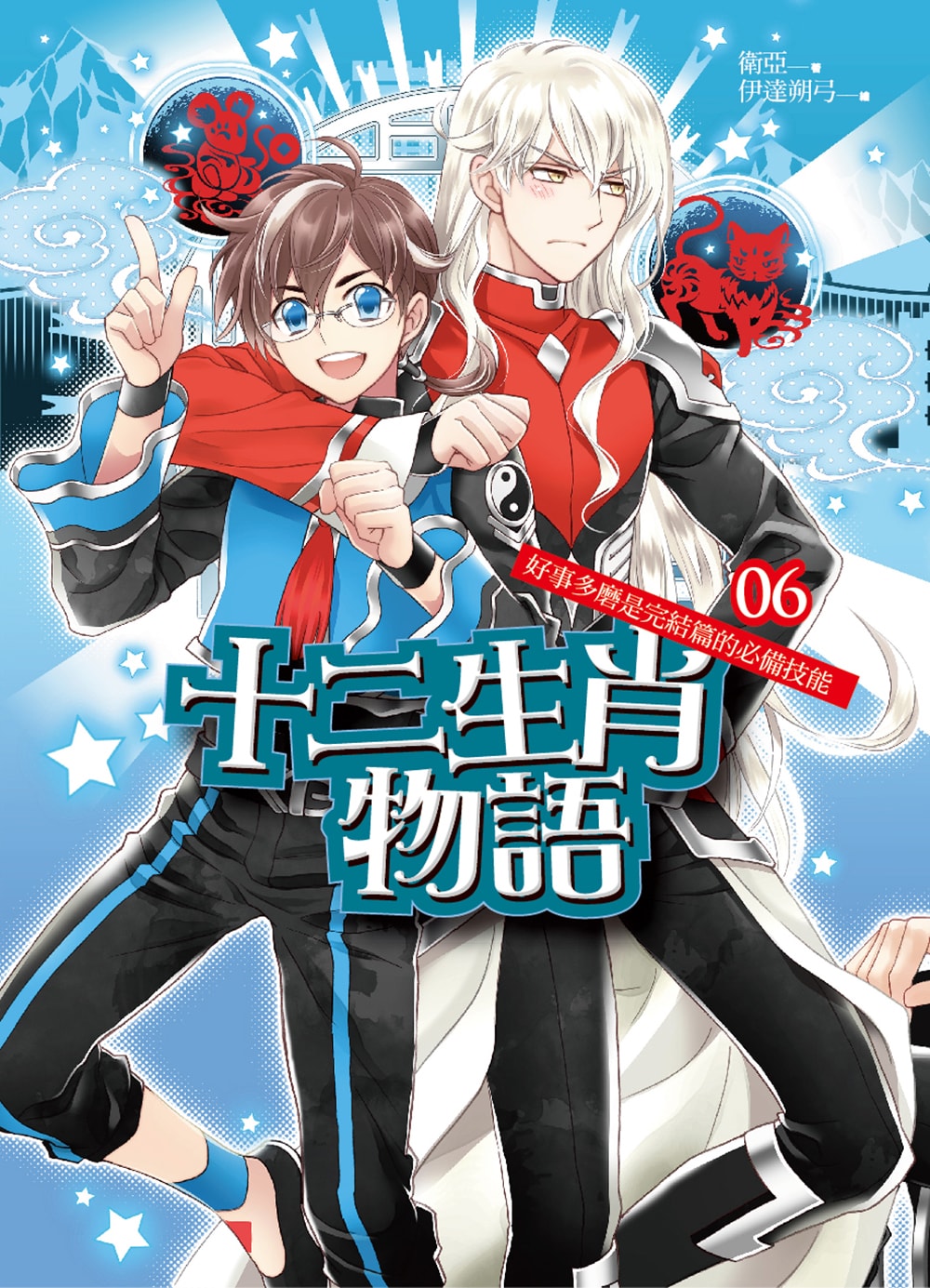 QGͨvy06GnƦhiOgƧޯ ]^