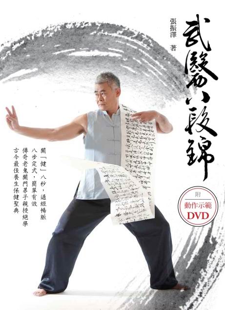 ZKqA]DVD^