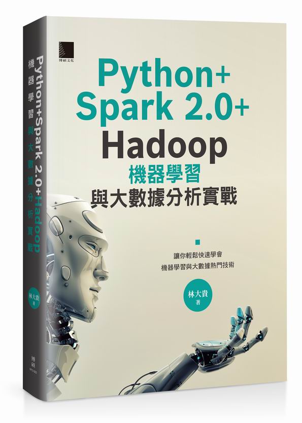 Python+Spark 2.0+Hadoopǲ߻PjƾڤR