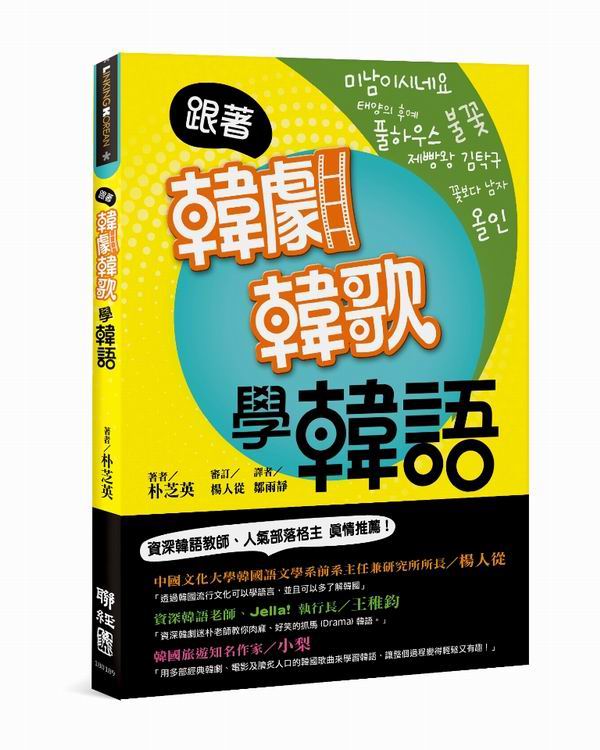 ������@���q�����y�G101�y����Ѫ��g��