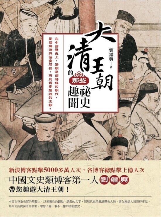 �j�M���ª����ǯ��v��D