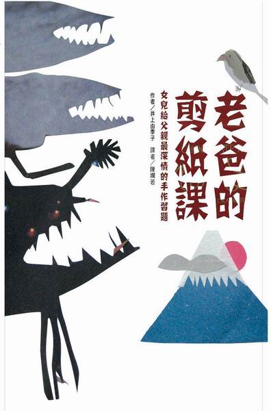 kk0429695.jpg