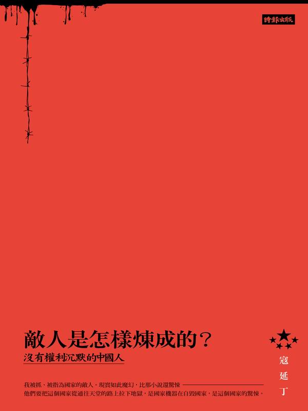 kk0429717.jpg
