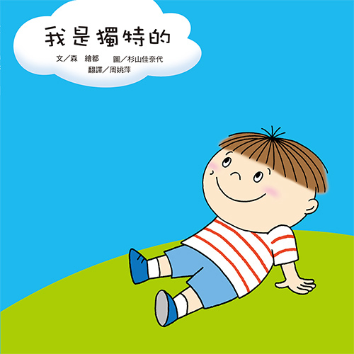 ڬOWS(G)