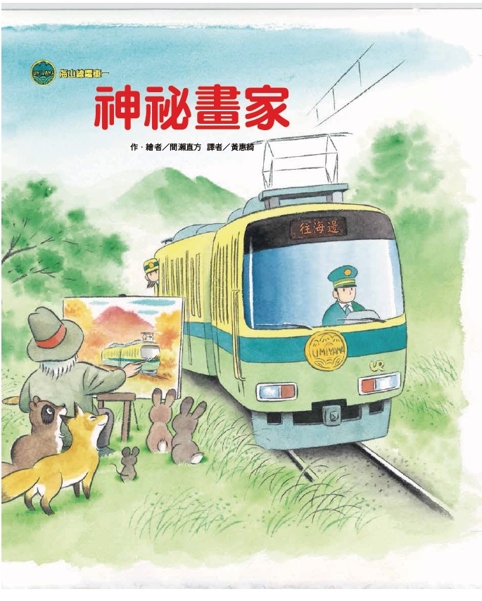 ���s�u�q���G�����e�a