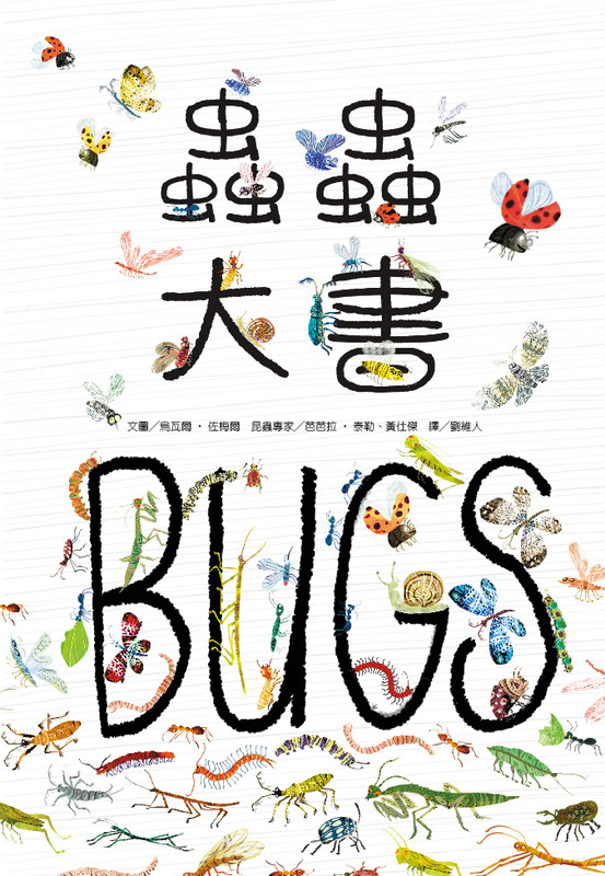 ΤjBUGS(L`)