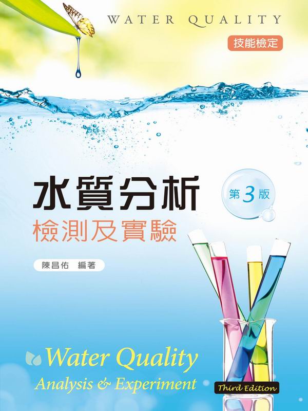 ������R�˴��ι���(�ĤT��)