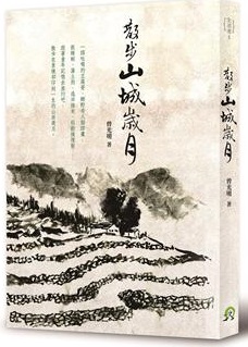 kk0430076.jpg