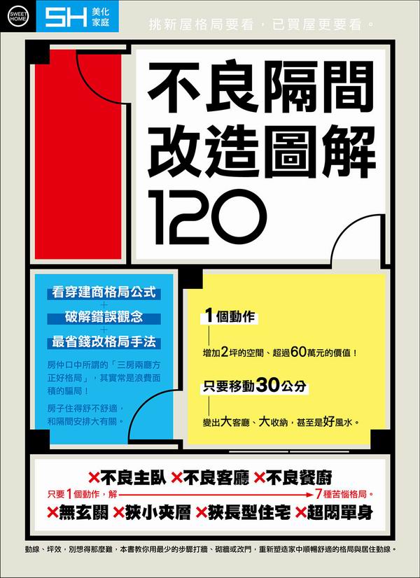 ���}�j����y�ϸ�120