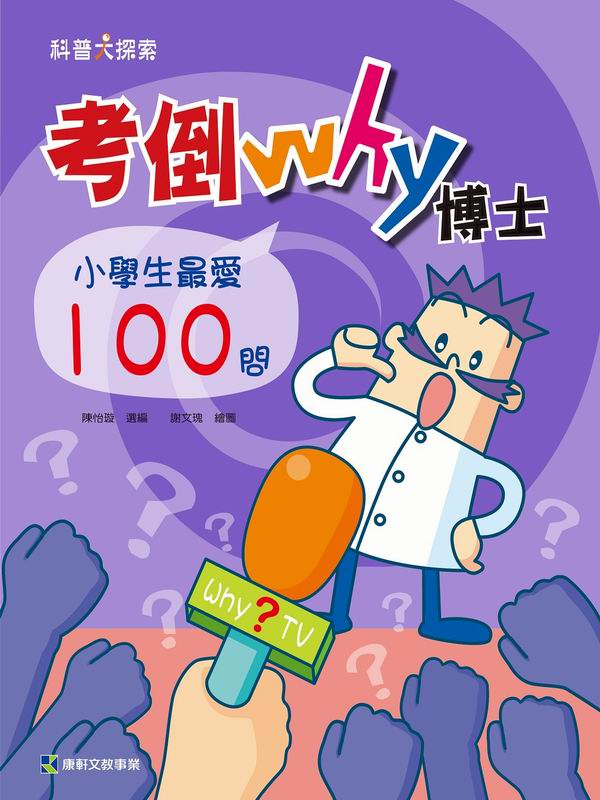 ҭWhyդhGpǥͳ̷R100