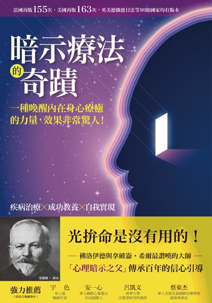 �t�����k���_�ݡG�@�س���A���b������¡���O�q�A�ĪG�D�`��H�I