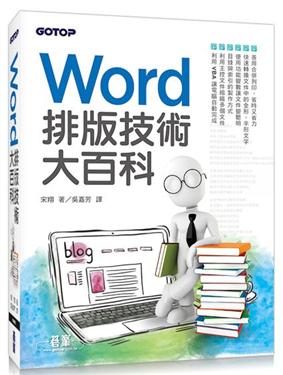 Wordƪ޳Njʬ
