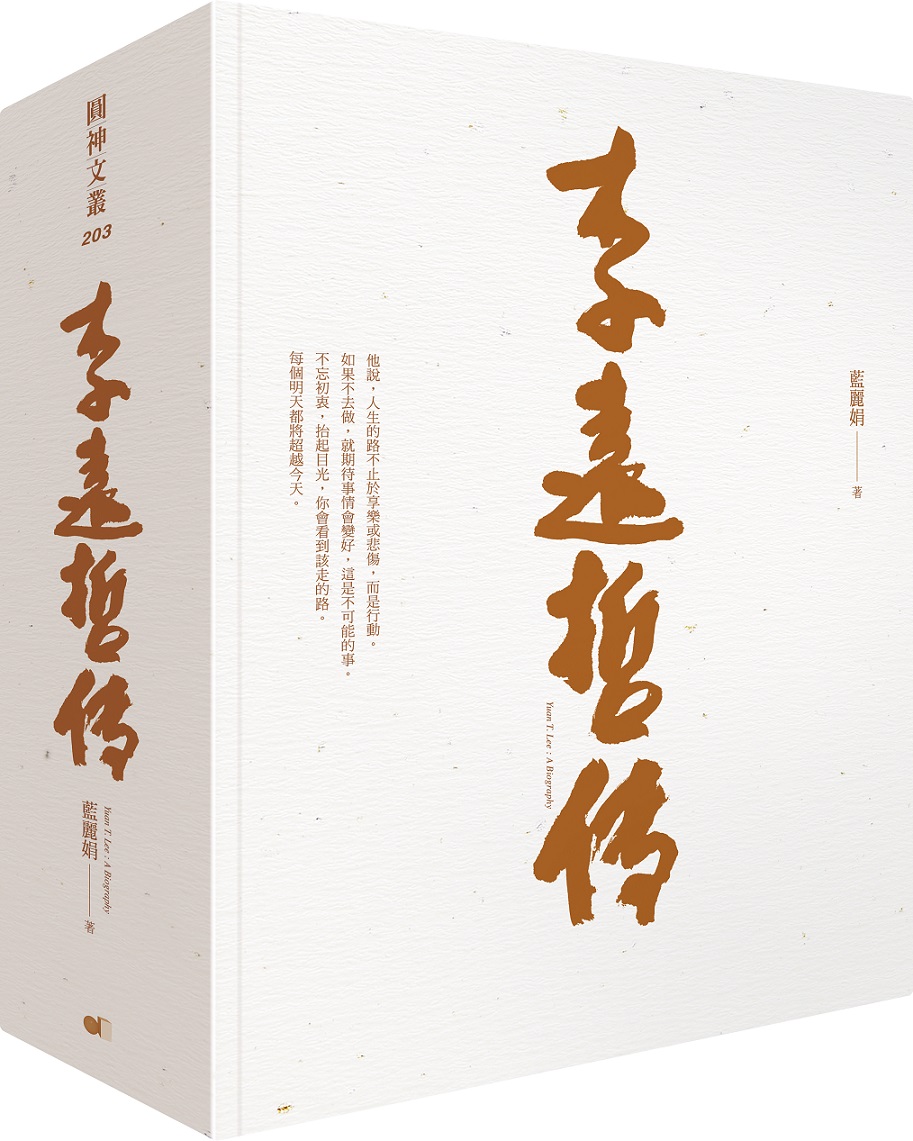 kk0430541.jpg