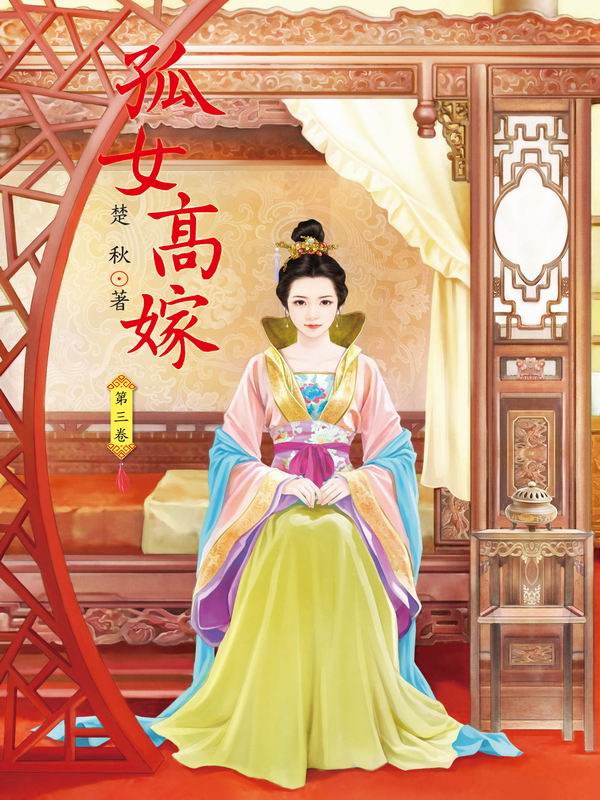 �t�k����(3)