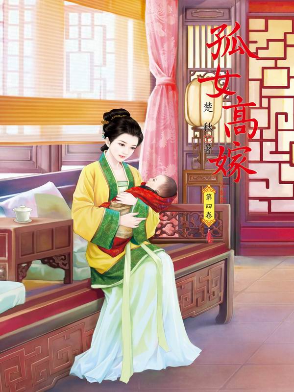 �t�k����(4)
