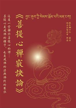 �д����I¬�Z��