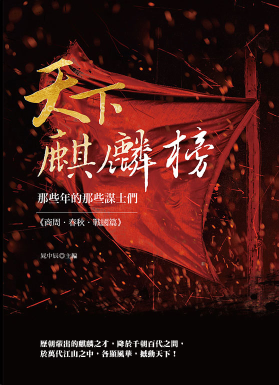 �ѤU�Q��]�G���Ǧ~�����ǿѤh�̡]�өP�D�K��D�԰�g�^