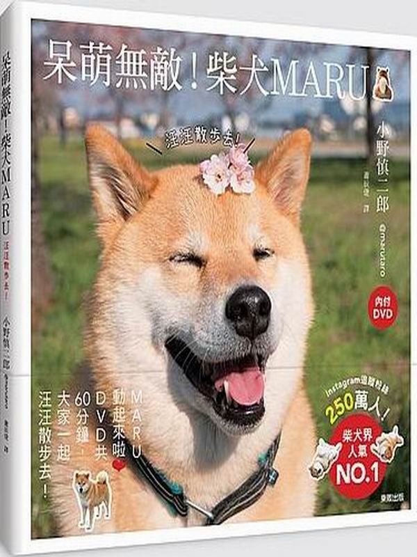 b޵LġIMARUGLLBh(DVD)