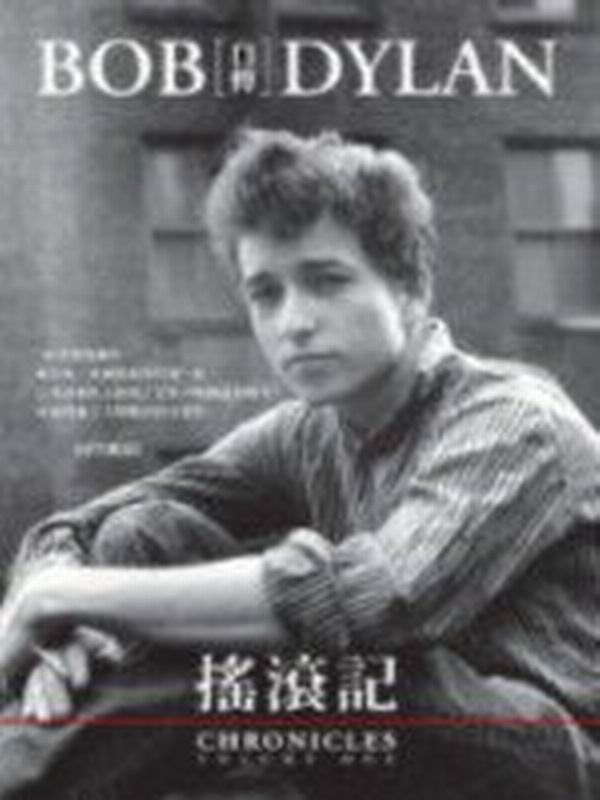 nuOGBob Dylan۶@