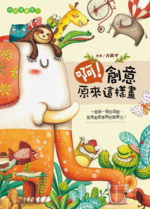 ڡIзNӳo˵e