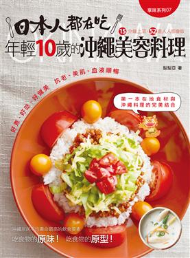 饻HbY~10R÷eƲz