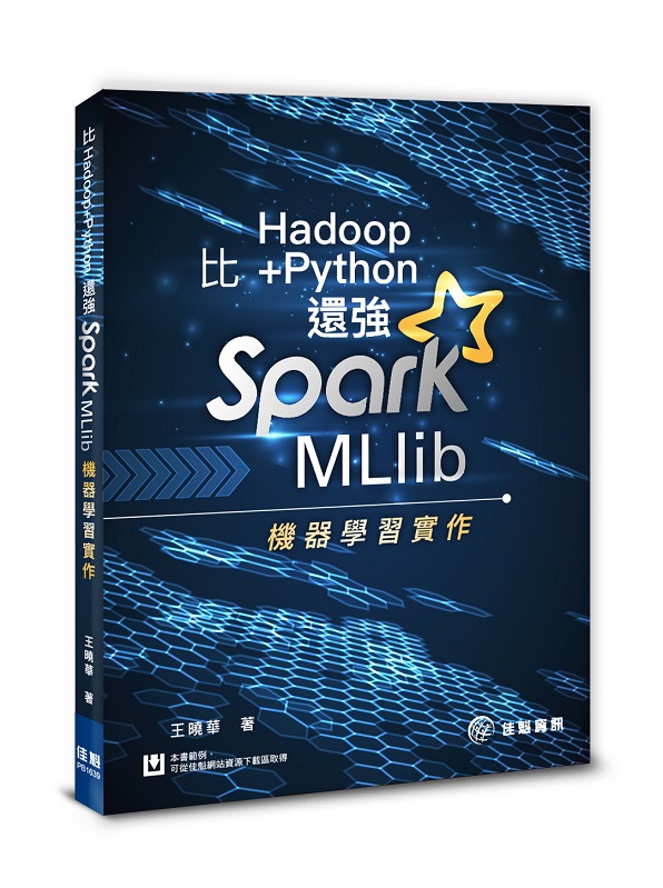 Hadoop+PythonٱjGSpark MLlibǲ߹@