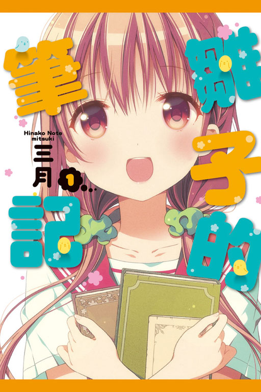 lO(1)
