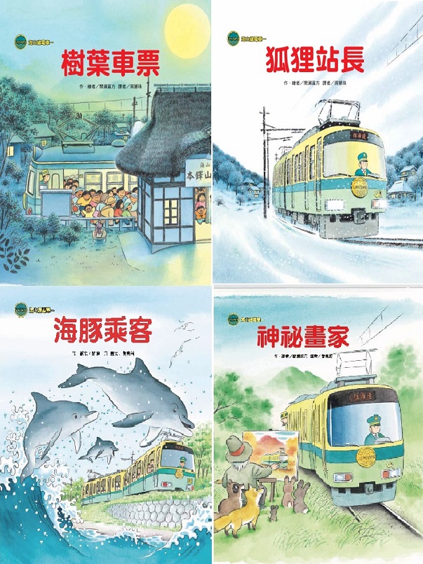 ���s�u�q���M��