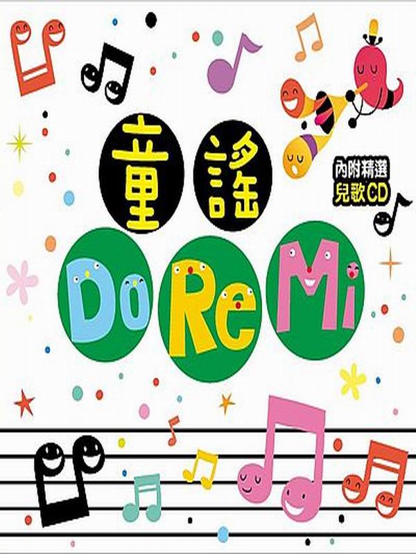 ��q�I�I�W�G����Do Re Mi(��CD)
