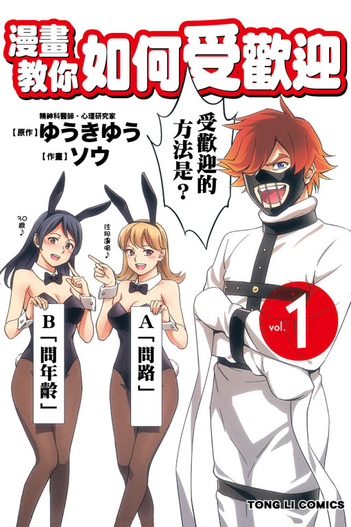 eЧApw(1)