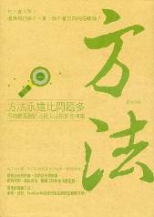 ��k�û�����D�h�G�ΧA�̳��w��9�ؤ�k��������