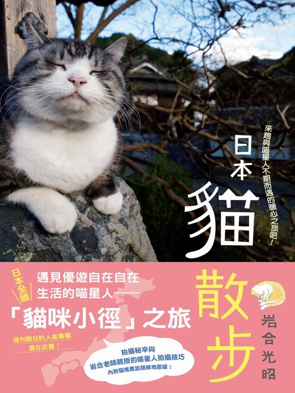 饻ߴBGӽPpPHӹJxߤȧaI