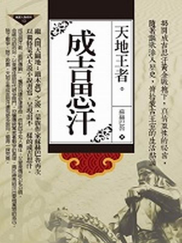 Ѧa̡GN䦽