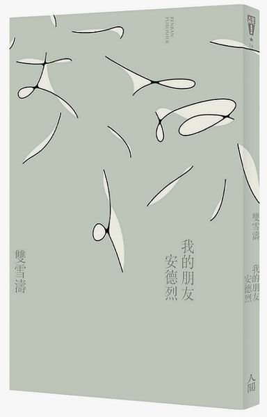 ڪBͦwwP