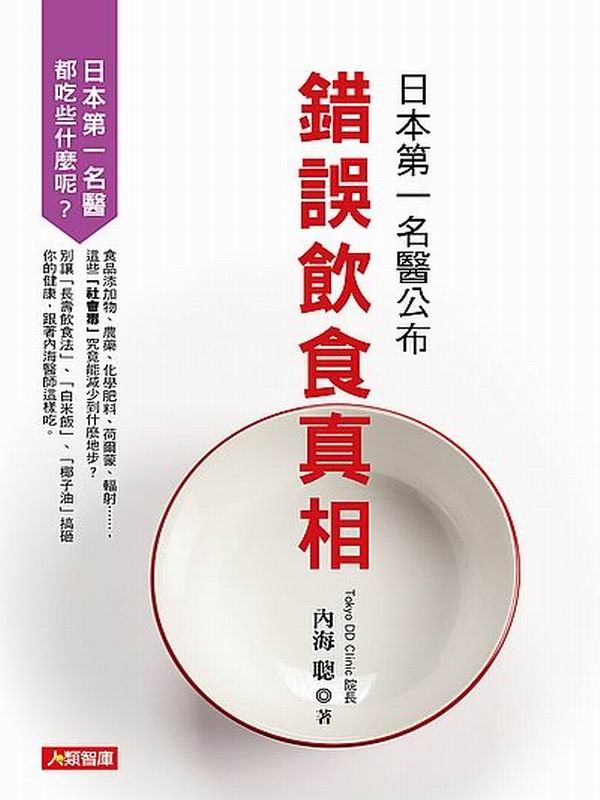 饻Ĥ@W夽~u