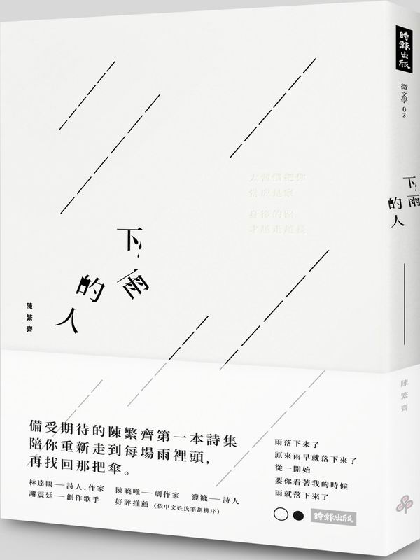 kk0432162.jpg
