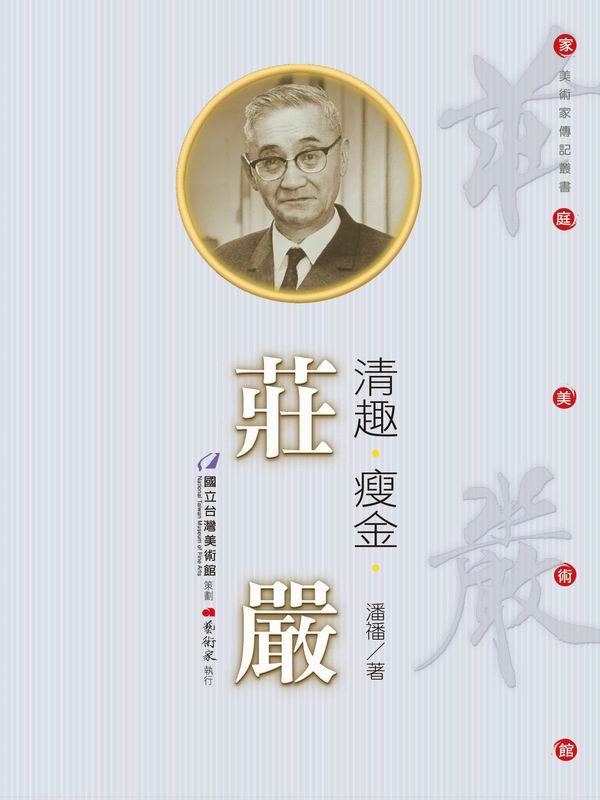 �M��E�G���E���Y(��DVD)