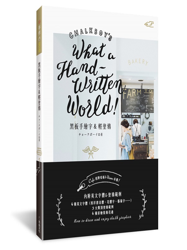 �ªO��ø�r������~