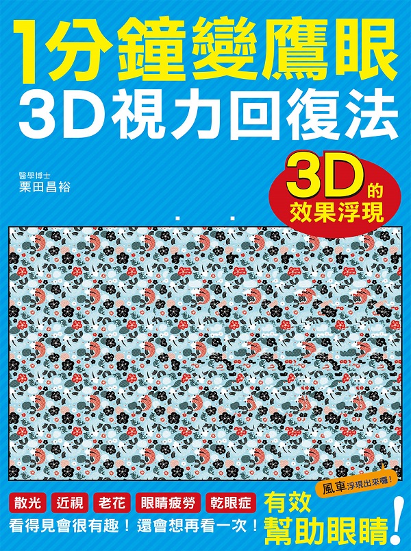 kk0432291.jpg