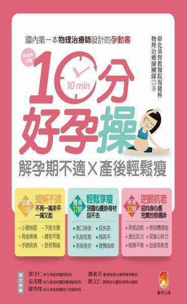 10nޡGѥA沣ỴPG