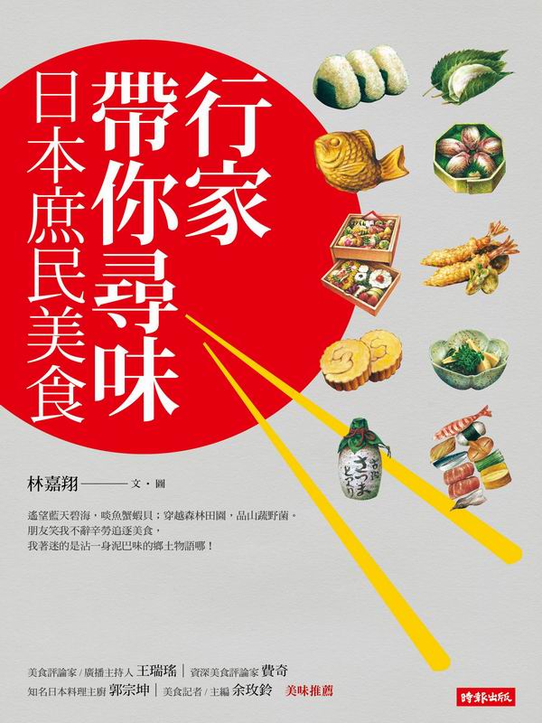 aaAM 饻f