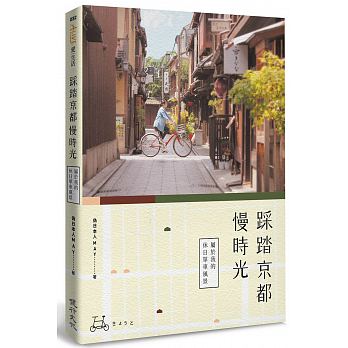 ʳCɥ――ݩڪ樮