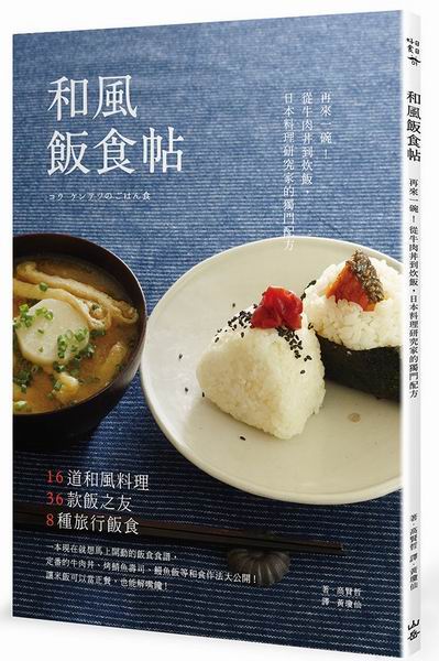 MGAӤ@JIqd쪤A饻ƲzsaWt