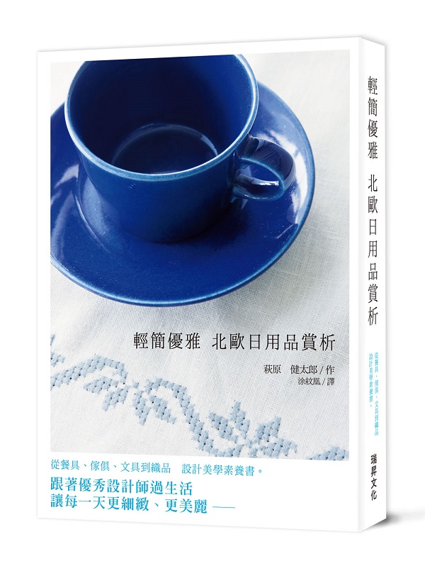kk0432699.jpg