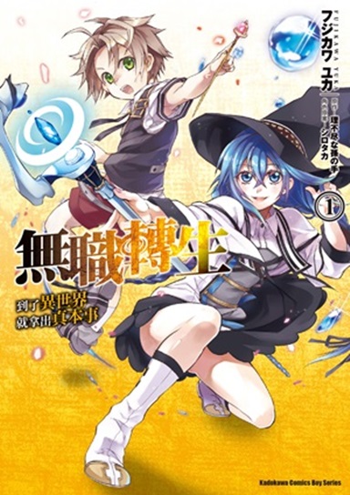 �L¾��� ~��F���@�ɴN���X�u����~ (01)