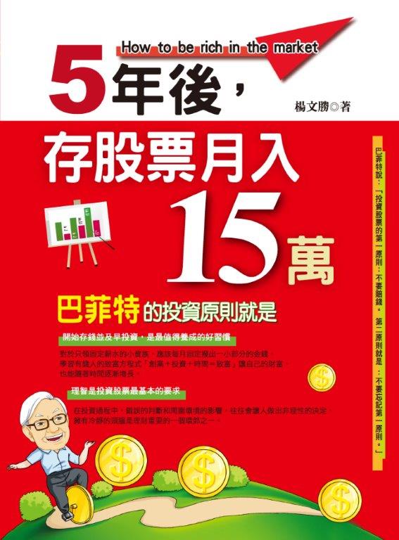 5~sѲJ15U
